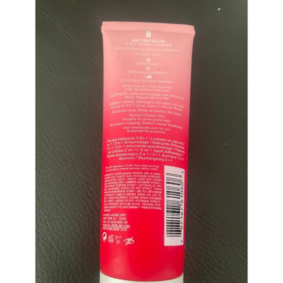 Estee Lauder Nutritious 2-in-1 Foam Cleanser - 4.2 oz / 125 ml  2 TUBES - Picture 3 of 3